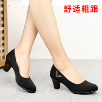 老北京布鞋女鞋防水台黑色中跟鞋粗跟职业工作鞋通勤工装鞋