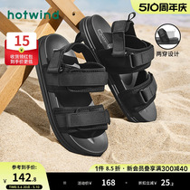 热风男鞋2024夏季新款男士时尚凉鞋厚底舒适运动沙滩鞋男两穿拖鞋