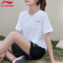 李宁运动套装女2024夏季新款白色宽松休闲短袖短裤两件套跑步服装