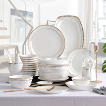 后海唐山骨瓷2024新款碗碟套装陶瓷碗盘家用菜盘陶瓷流金时代餐具