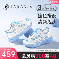 泰兰尼斯小童鞋夏季新款网布透气女童幼儿园鞋软底男童跑步运动鞋