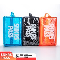 SNKRS 球鞋收纳袋子手提足球装篮球鞋包训练运动健身旅行便携防水