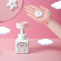 日本泡沫洗手液花朵儿童按压瓶抑菌花瓣学生家用便携式小花泡沫型