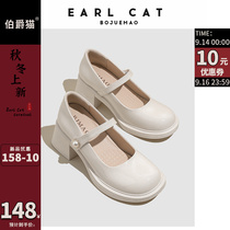 伯爵猫真皮时尚厚底小皮鞋2023年秋季新款法式甜美白色玛丽珍鞋女
