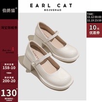 伯爵猫真皮时尚厚底小皮鞋2023年秋季新款法式甜美白色玛丽珍鞋女