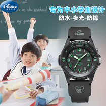 迪士尼儿童手表男孩防水6岁小学生初高中男童指针只看时间电子表