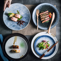 日式餐具陶瓷盘子高级感家用饭盘菜盘牛排餐盘西餐盘碟子套装摆盘
