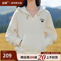 茵曼羊羔毛连帽卫衣女2023年冬季新款美拉德穿搭外套长袖宽松上衣