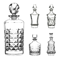 精美浮雕欧式水晶玻璃威士忌烈酒洋酒瓶子家用酒柜装饰空酒瓶酒樽