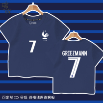 法国队服姆巴佩本泽马欧洲杯足球迷短袖T恤衫男女儿童装学生半袖