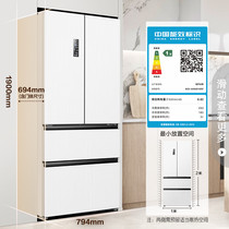容声 (Ronshen)509升一级能效法式多门四开门冰箱无霜”菌嵌入式