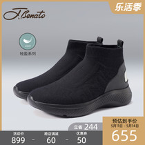 【女鞋】jbenato宾度女士高帮鞋女休闲运动羊绒黑色袜鞋秋冬季