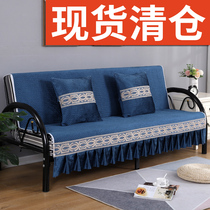 折叠沙发套罩通用无扶手简易沙发床万能垫子四季高档型1.5/1.8