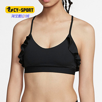 Nike/耐克正品女子低强度支撑瑜伽跑步训练健身运动内衣 BV3585