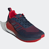 Adidas/阿迪达斯正品 2021夏季新款男女运动轻便低帮跑步鞋H05042