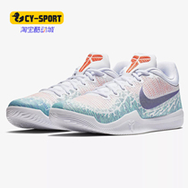 Nike/耐克正品年春秋新款男子科比曼巴精神实战篮球鞋908972