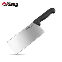 kisag德国原装进口不锈钢中式片刀切菜刀厨房家用刀具切肉切片刀