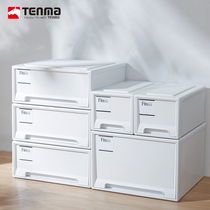 日本Tenma收纳箱天马收纳盒衣柜抽屉式储物箱fits收纳抽屉收纳柜