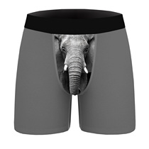 男士内裤舒适透气平角柔软抗菌冰丝质感3D印花2022年新款四角内裤