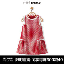 minipeace太平鸟童装女童裙子冬季格纹背心裙洋气