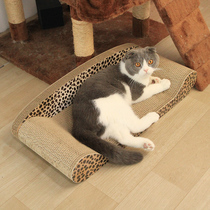 背靠式猫抓板磨爪器 耐磨瓦楞纸猫窝大号猫沙发耐磨猫咪玩具用品