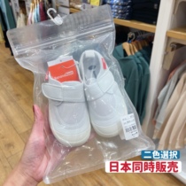 日本儿童幼儿园宝宝小白鞋男童女童运动鞋室内地板鞋帆布鞋子童鞋