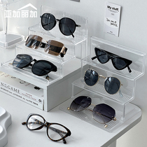 阶梯式眼镜展示架高级感墨镜近视太阳镜置物架分层收纳盒陈列架子