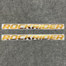 ROCKRIDER迪卡侬自行车车架贴纸贴画贴画覆盖LOGO