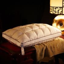 五星级酒店枕头专用羽绒枕芯全棉95白鹅绒超柔软枕头一对单人成人