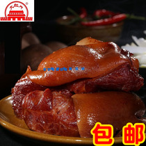 北京大红门酱香猪肘250gX2去骨酱小肘真空零食猪头脯特产包装熟食