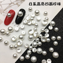 日系美甲凹面馒头珍珠指甲饰品贴高亮弧形半圆米白色珍珠DIY贴饰
