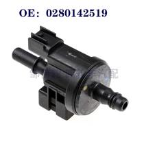 CU5A-9G866-AA适用于福特汽车电磁阀EGR阀位置传感器0280142519
