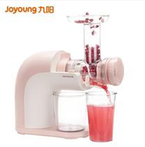 Joyoung/九阳 Z5-E27榨汁机汁渣分离紫砂电炖锅煲汤锅1.5升