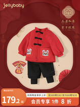 女童唐装两件套冬季一岁儿童衣服红色套装冬装汉服宝宝中国风秋冬
