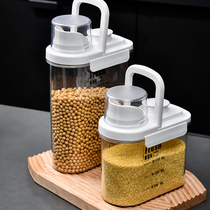 日本小米桶防虫防潮密封家用带量杯面粉食品收纳宠物猫狗粮杂粮罐