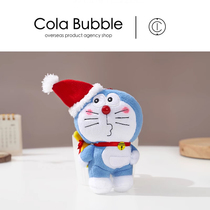日本哆啦a梦正版圣诞帽叮当猫机器猫公仔玩偶毛绒包包挂件小挂饰