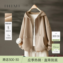 IHIMI海谧银狐绒短款卫衣外套女士2024春季新款加绒加厚休闲开衫