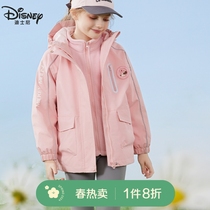 迪士尼女童冲锋衣款外套春装新款中大童三合一运动洋气防风衣童装