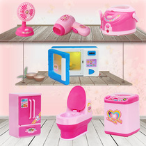 仿真电动小家电过家家玩具会动洗衣机马桶小宝宝吹风女孩厨房玩具