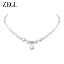 ZEGL巴洛克法式人造珍珠碎银子项链女轻奢小众碎银几两夏季锁骨链