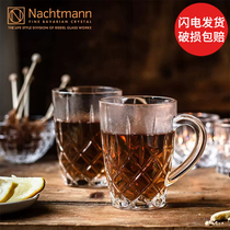 德国进口Nachtmann水晶玻璃热水杯家用茶杯带把啤酒耐高温水晶杯