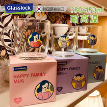 韩国Glasslock亲子杯耐高温牛奶玻璃水杯一家三口四口卡通早餐杯