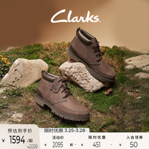 Clarks其乐洛斯戴尔系列男鞋时尚加绒马丁靴英伦风皮靴短靴男潮鞋