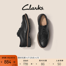 Clarks其乐男鞋春夏布洛克雕花英伦休闲皮鞋德比鞋男士真皮皮鞋