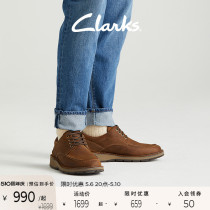 Clarks其乐格拉维尔系列男鞋健步鞋休闲商务皮鞋简约圆头牛皮皮鞋