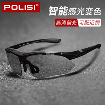 POLISI骑行眼镜近视男女偏光变色防风沙专业马拉松跑步运动太阳镜