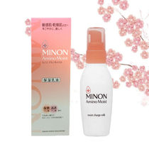 日本原装MINON无添加氨基酸深层补水乳液100ml干燥敏感肌清爽保湿