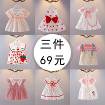 女童夏季连衣裙1-3岁女宝宝短袖公主裙女孩时髦裙子婴儿夏天衣服