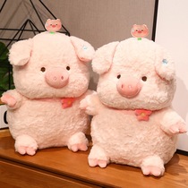 可爱猪猪玩偶儿童毛绒玩具小猪公仔沙发客厅摆件娃娃女生陪睡礼物
