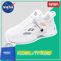 NASA联名官方旗舰店潮牌男鞋夏季透气2022新款男女运动跑步休闲鞋